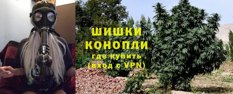 МАРИХУАНА LSD WEED  hydra онион  Волгореченск 